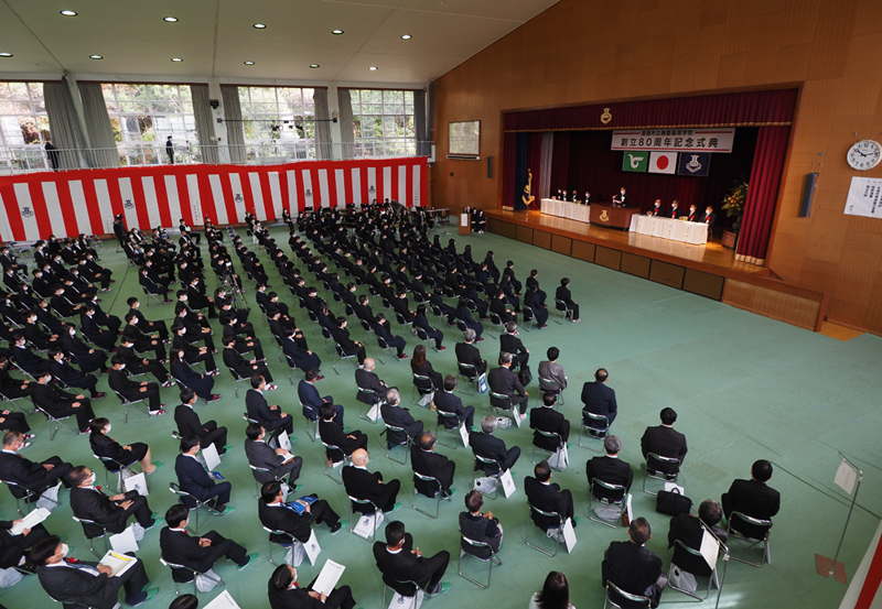 姫路市立飾磨高等学校創立80周年記念式典・令和4年11月20日