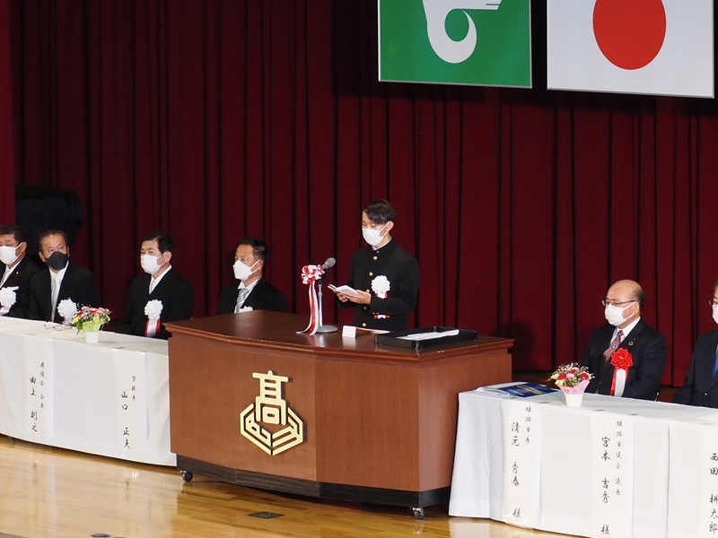 姫路市立飾磨高等学校創立80周年記念式典・生徒会長