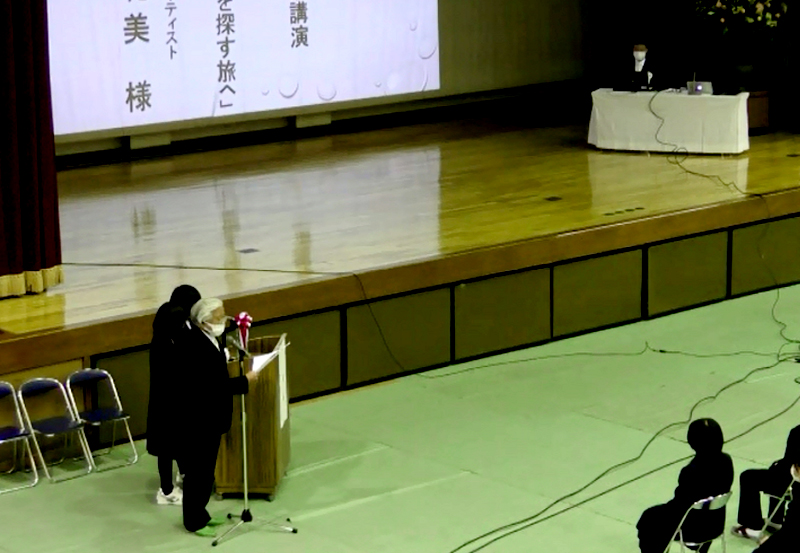 姫路市立飾磨高等学校創立８０周年記念講演・鹿陵会副会長