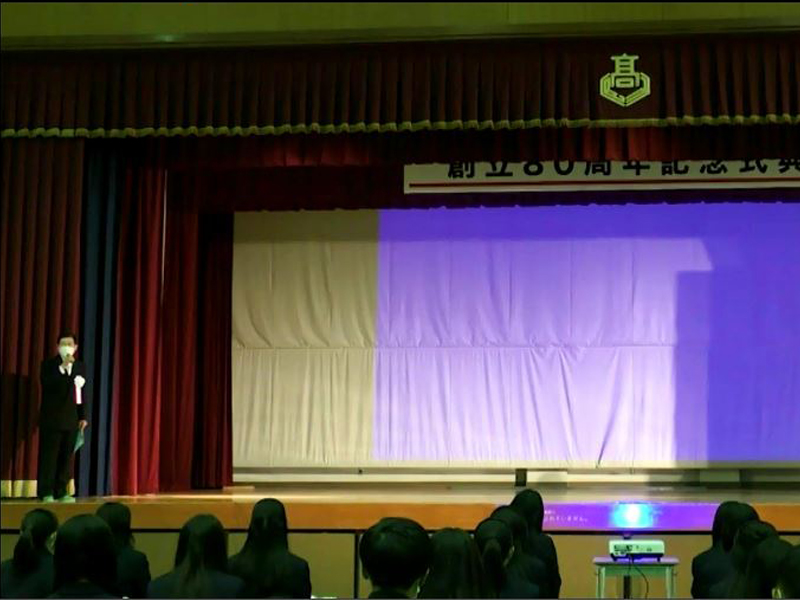 姫路市立飾磨高等学校創立８０周年記念講演・鹿陵会会長田上則之