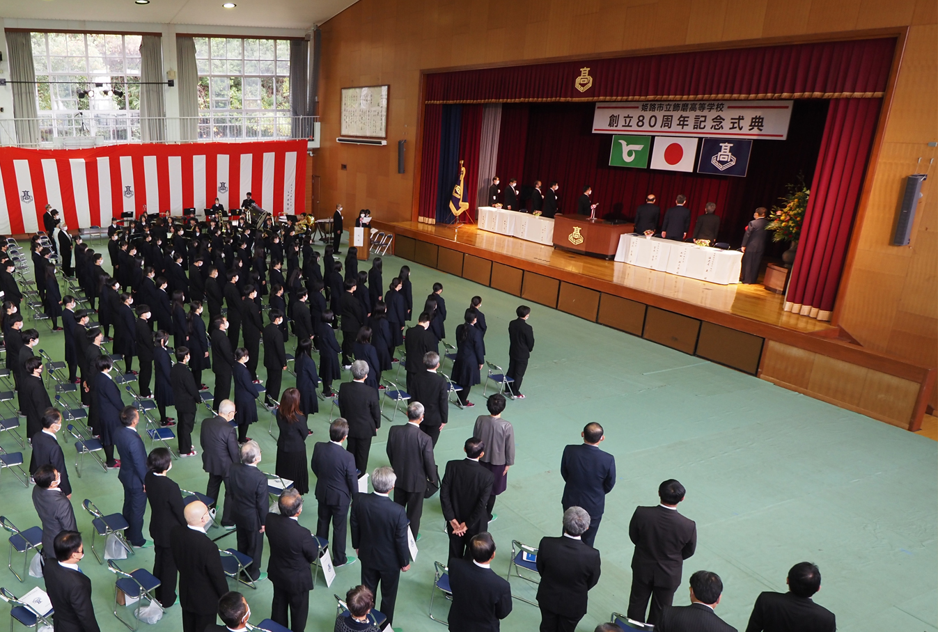 姫路市立飾磨高等学校創立80周年記念式典・記念講演