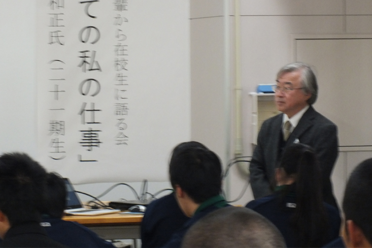 鹿陵会塾・建築設計の指導者・鷲尾和正（わしおかずまさ）