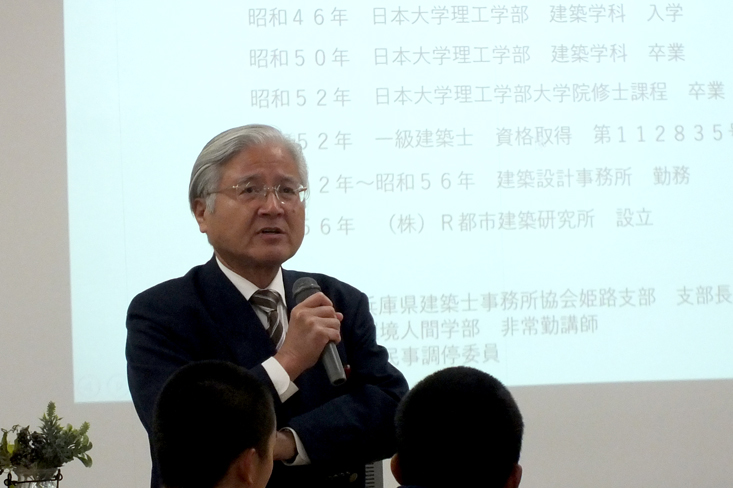 鹿陵会塾「飾磨高校在学生に語る会」講演会