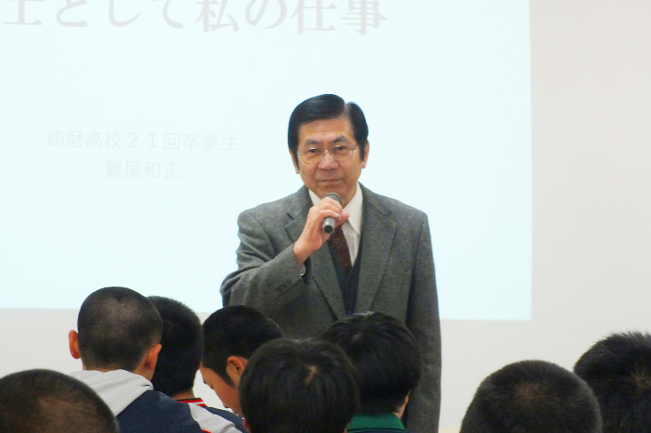 鹿陵会塾・鹿陵会 会長 田上則之 氏